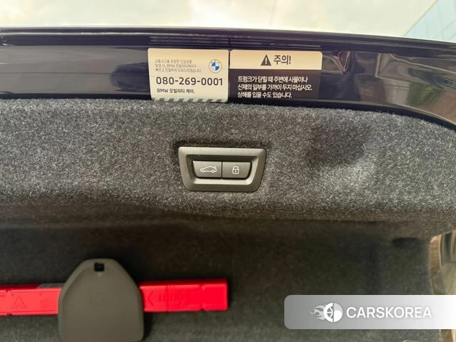 BMW 5 Series (G60) id 4248233 из Кореи 17