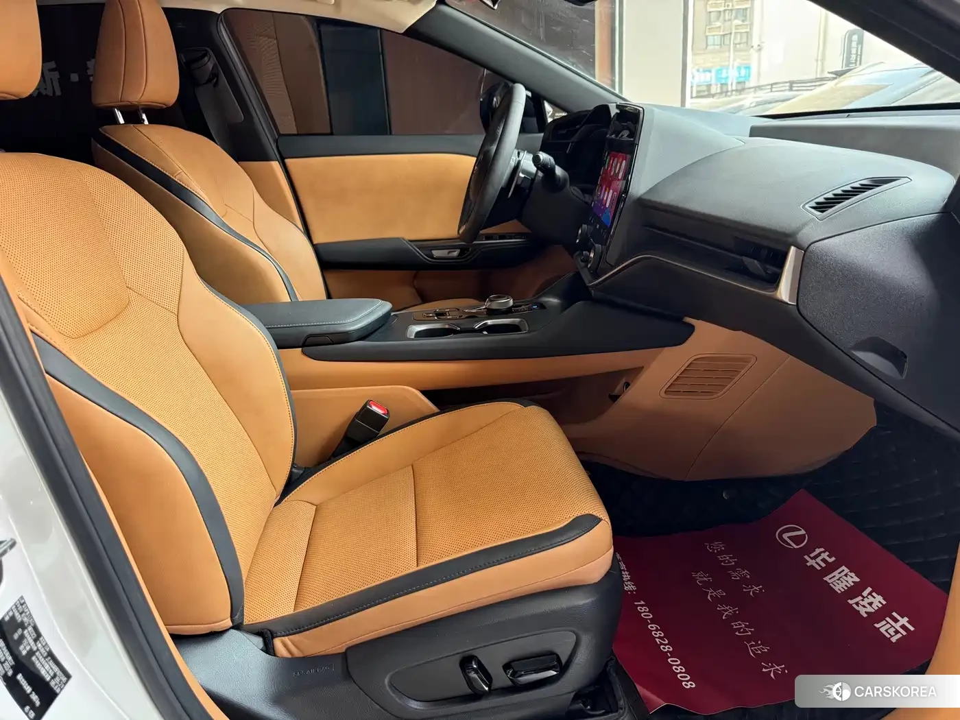 Lexus RZ id 4664434 из Китая 11