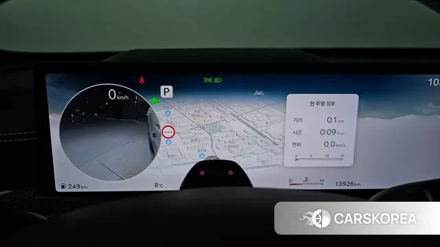 Genesis GV80 Coupe id 3634129 из Кореи 17