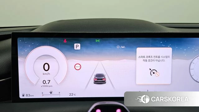 Genesis G80 (RG3) id 4719527 из Кореи 32