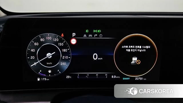 Kia Sportage 5th Generation id 4178423 из Кореи 17