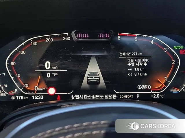 BMW X6 (G06) id 3698127 из Кореи 17