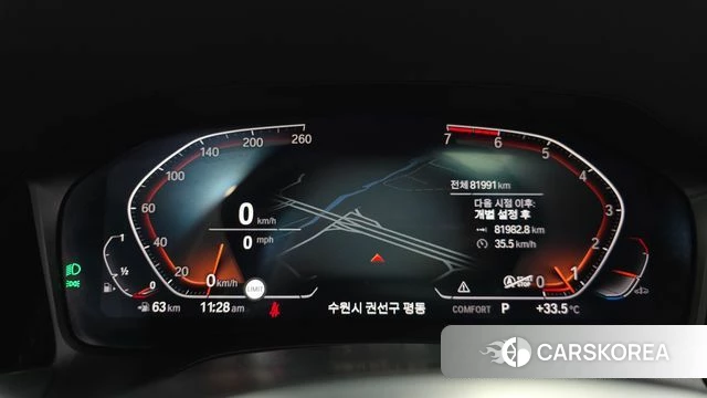 BMW 3 Series (G20) id 4688243 из Кореи 28