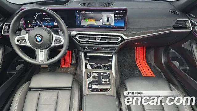 BMW 4 Series (G22) id 2735378 из Кореи 17