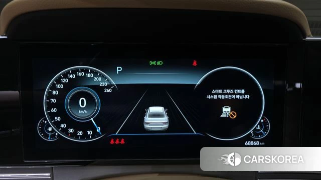 Hyundai The New Grandeur IG id 4863993 из Кореи 29