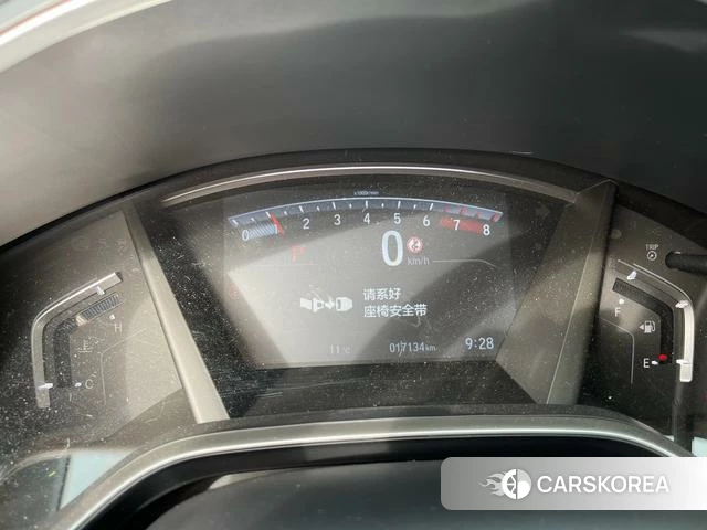 Honda Hao Ying id 4271161 из Китая 13