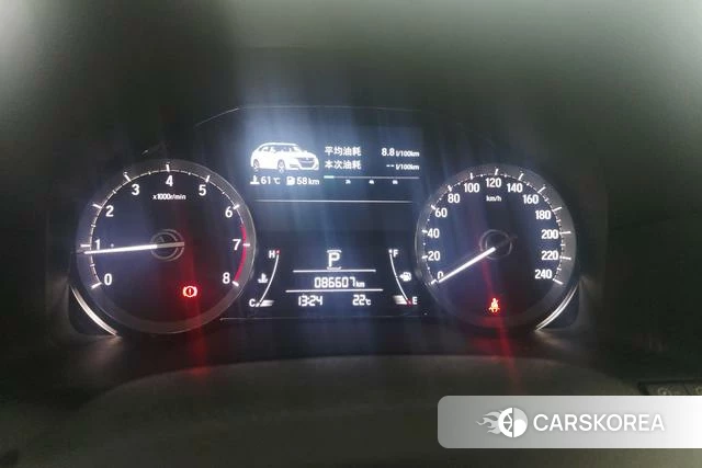 Honda UR-V id 4240859 из Китая 14