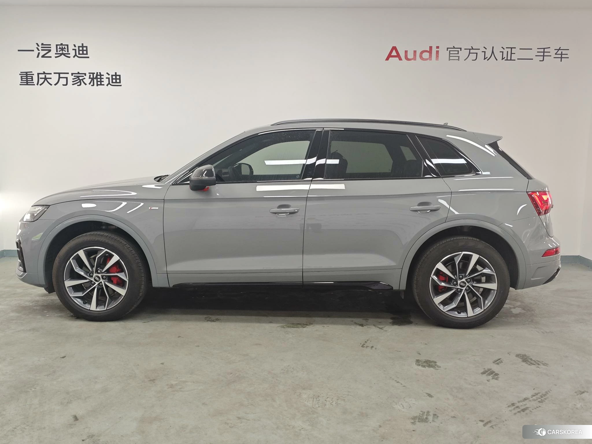 Audi Q5L id 4406077 из Китая 15