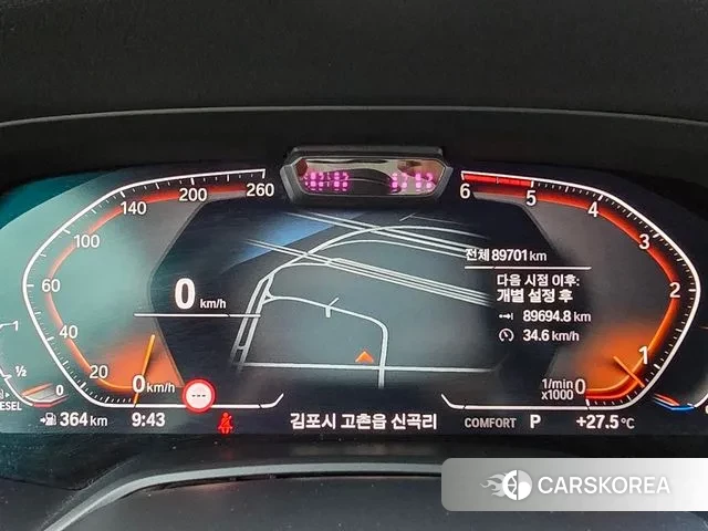 BMW X6 (G06) id 3041889 из Кореи 14