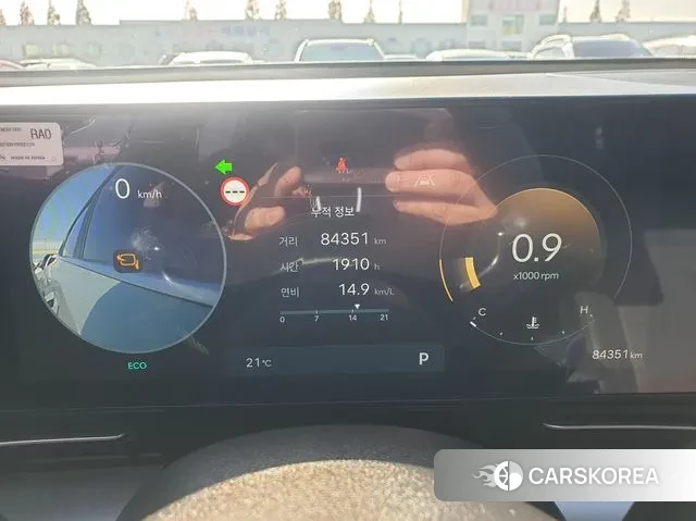 Hyundai Kona (SX2) id 3400290 из Кореи 17