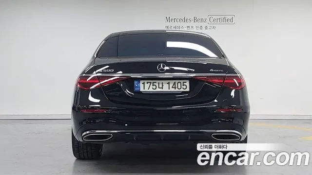 Mercedes-Benz S-Class W223 id 2223330 из Кореи 17