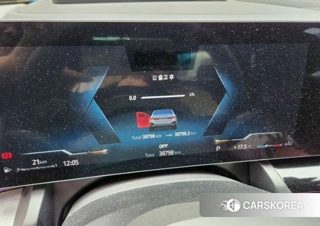 BMW 5 Series (G60) id 4230061 из Кореи 7