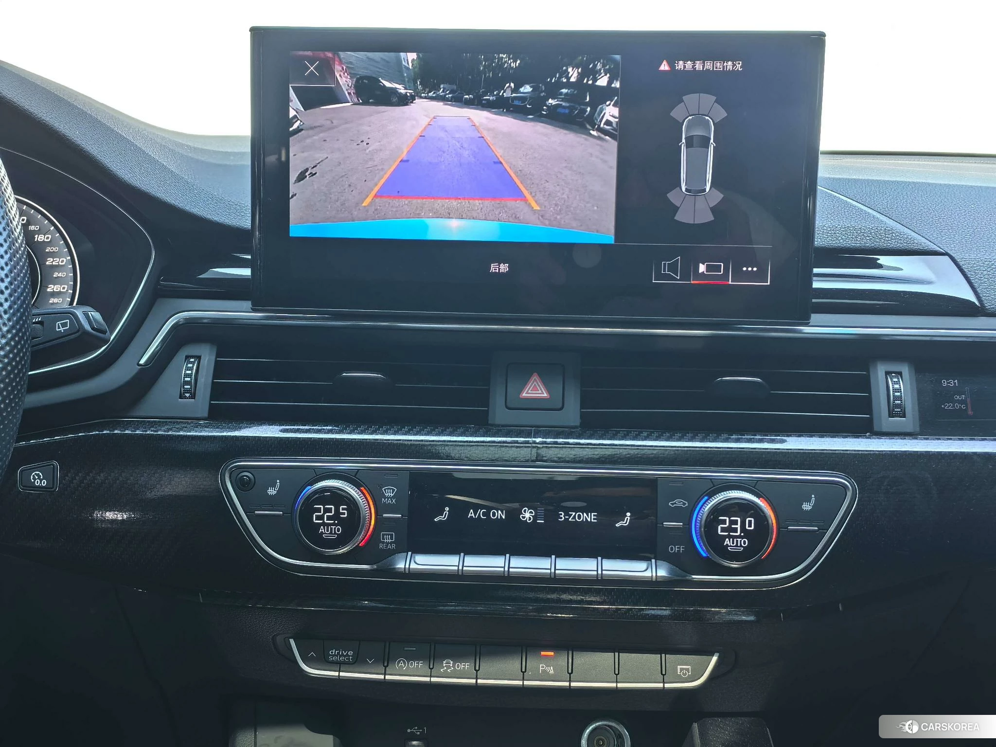 Audi A4 (import) id 4419539 из Китая 23