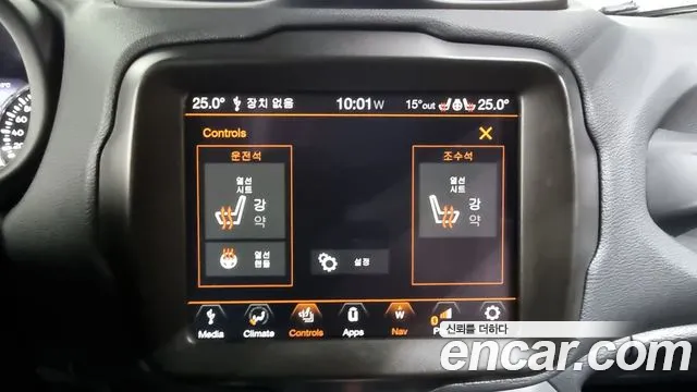 Jeep Renegade id 2536895 из Кореи 17