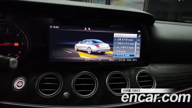 Mercedes-Benz E-Class W213 id 2695430 из Кореи 17