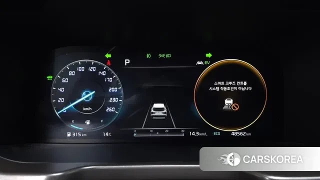 Kia Sorento 4th Generation id 3788623 из Кореи 17