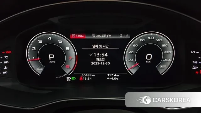 Audi A6 (C8) id 3530169 из Кореи 17