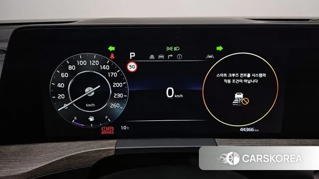 Kia K8 id 3427180 из Кореи 16