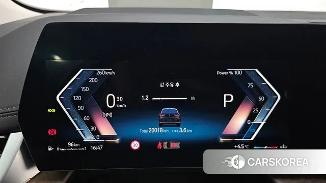 BMW 2 Series Active Tourer (U06) id 3763851 из Кореи 17