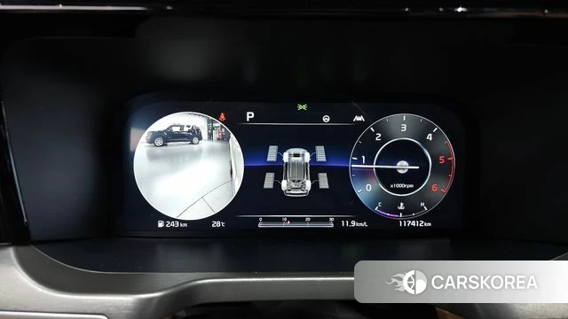 Kia Sorento 4th Generation id 4573723 из Кореи 39