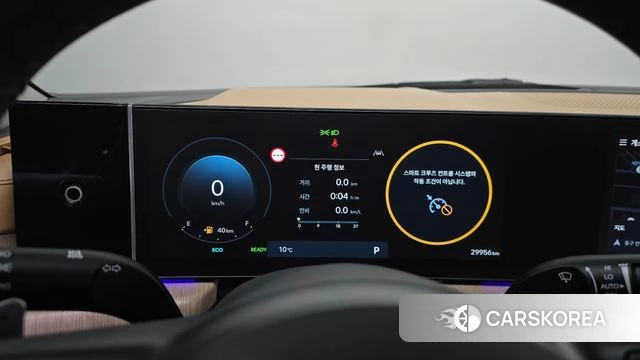 Hyundai Sonata D Edge Hybrid (DN8) id 3786845 из Кореи 17