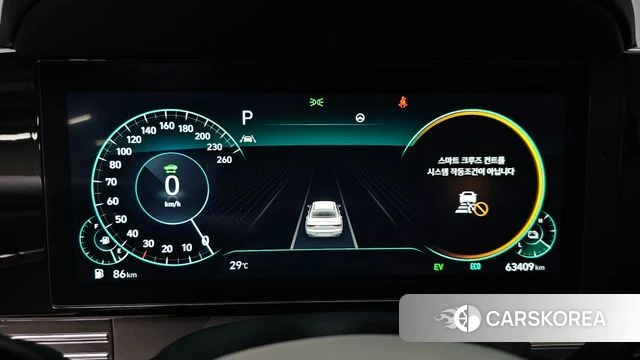 Hyundai The New Grandeur IG Hybrid id 4707445 из Кореи 33