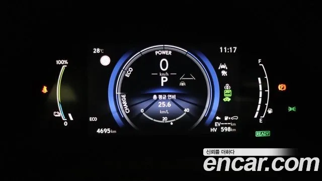 Lexus RX450h + 5th generation id 2873565 из Кореи 14