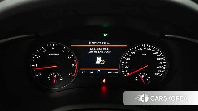 Kia Stinger Meister id 4905991 из Кореи 29