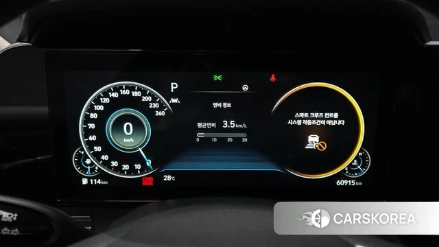 Hyundai The New Grandeur IG id 4501882 из Кореи 30
