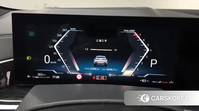 BMW X6 (G06) id 3410412 из Кореи 17