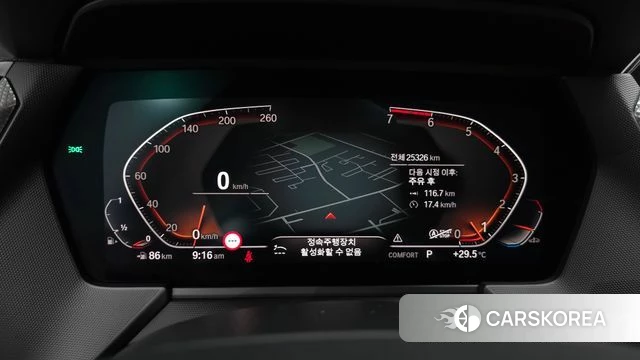 BMW 2 Series Gran Coupe (F44) id 4745789 из Кореи 32