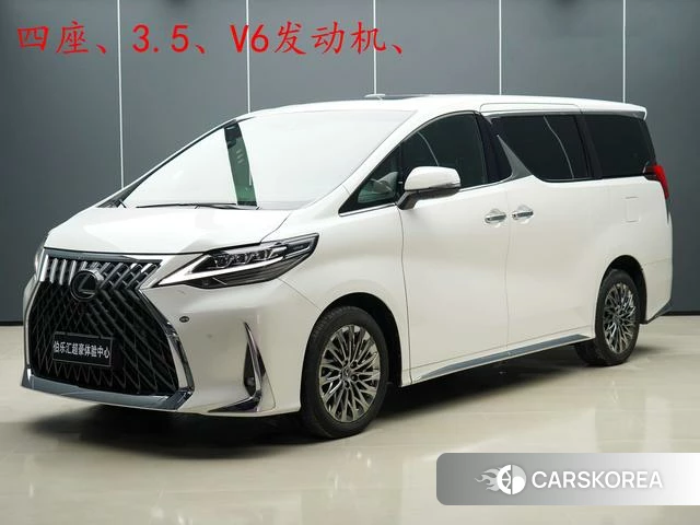 Lexus LM id 4262244 из Китая 14