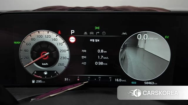 Kia K8 Hybrid id 4655892 из Кореи 36