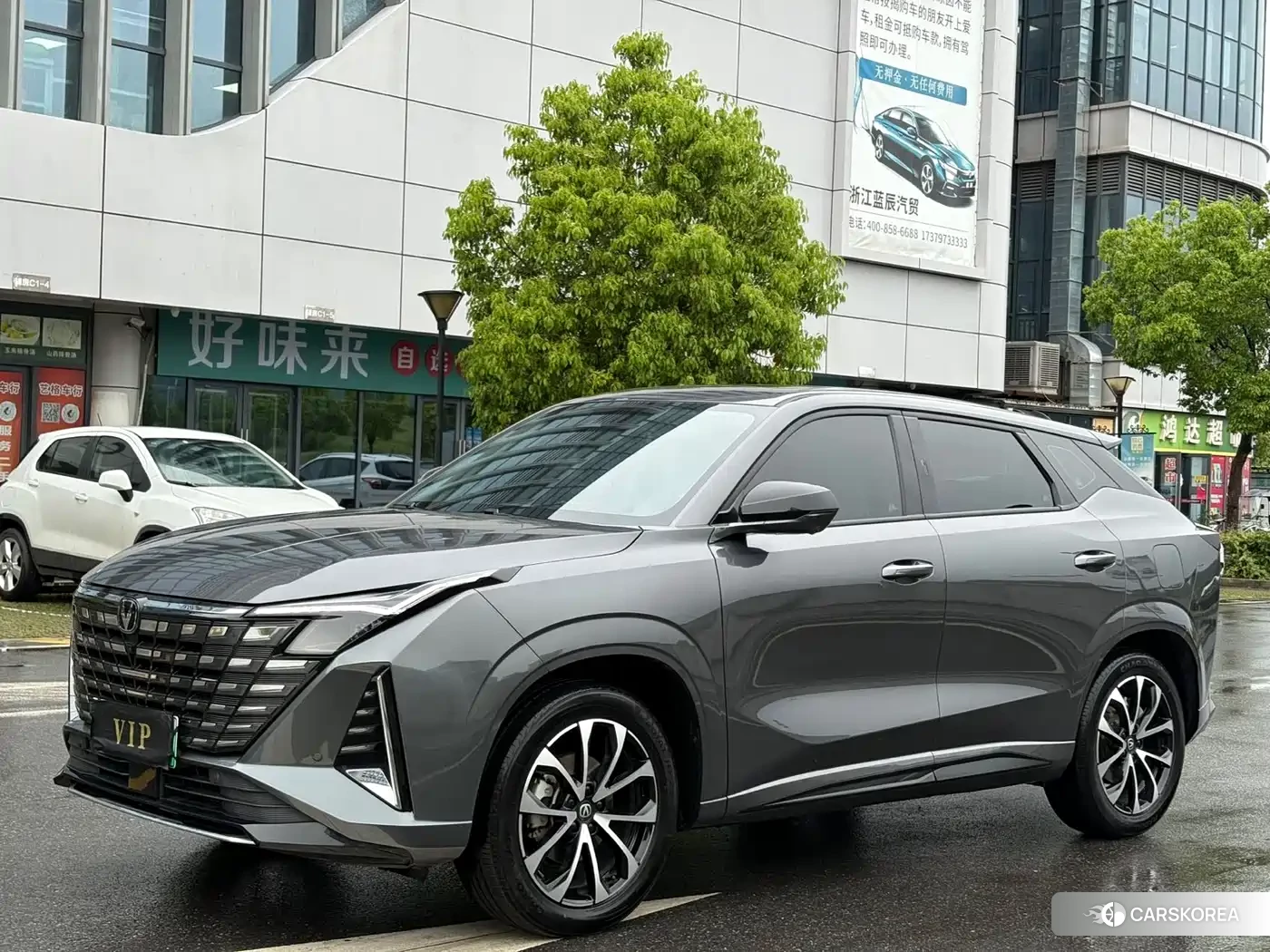 Chang'an Changan UNI-Z New Energy id 4546000 из Китая 12