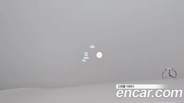 Mercedes-Benz S-Class W222 id 2732111 из Кореи 17