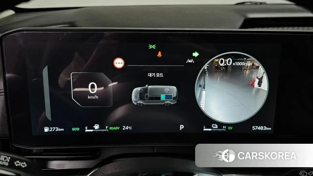 Kia The New Carnival 4th Generation id 4342877 из Кореи 32