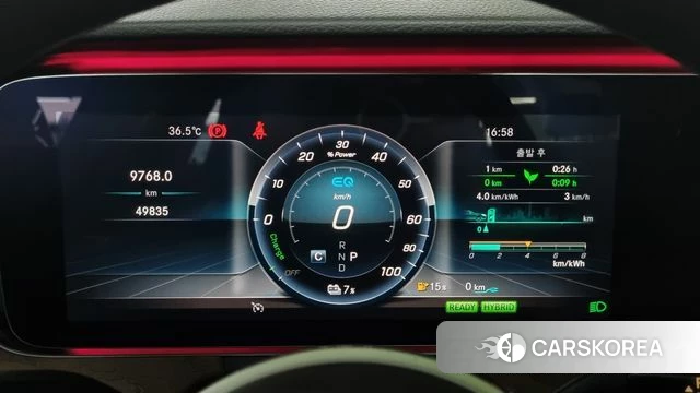 Mercedes-Benz E-Class W213 id 4595136 из Кореи 27