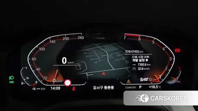 BMW 4 Series (G22) id 3415965 из Кореи 17