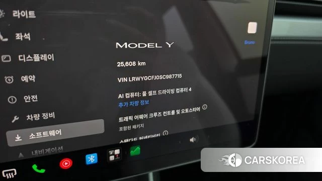 Tesla Model Y id 4381140 из Кореи 30