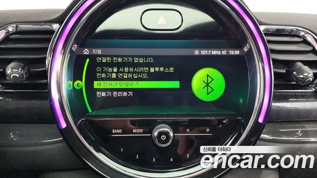 Mini Cooper Clubman id 2569231 из Кореи 17