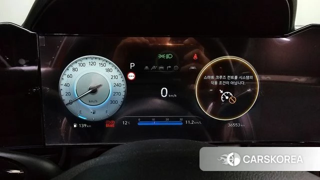 Hyundai The New Avante (CN7) id 3805669 из Кореи 17