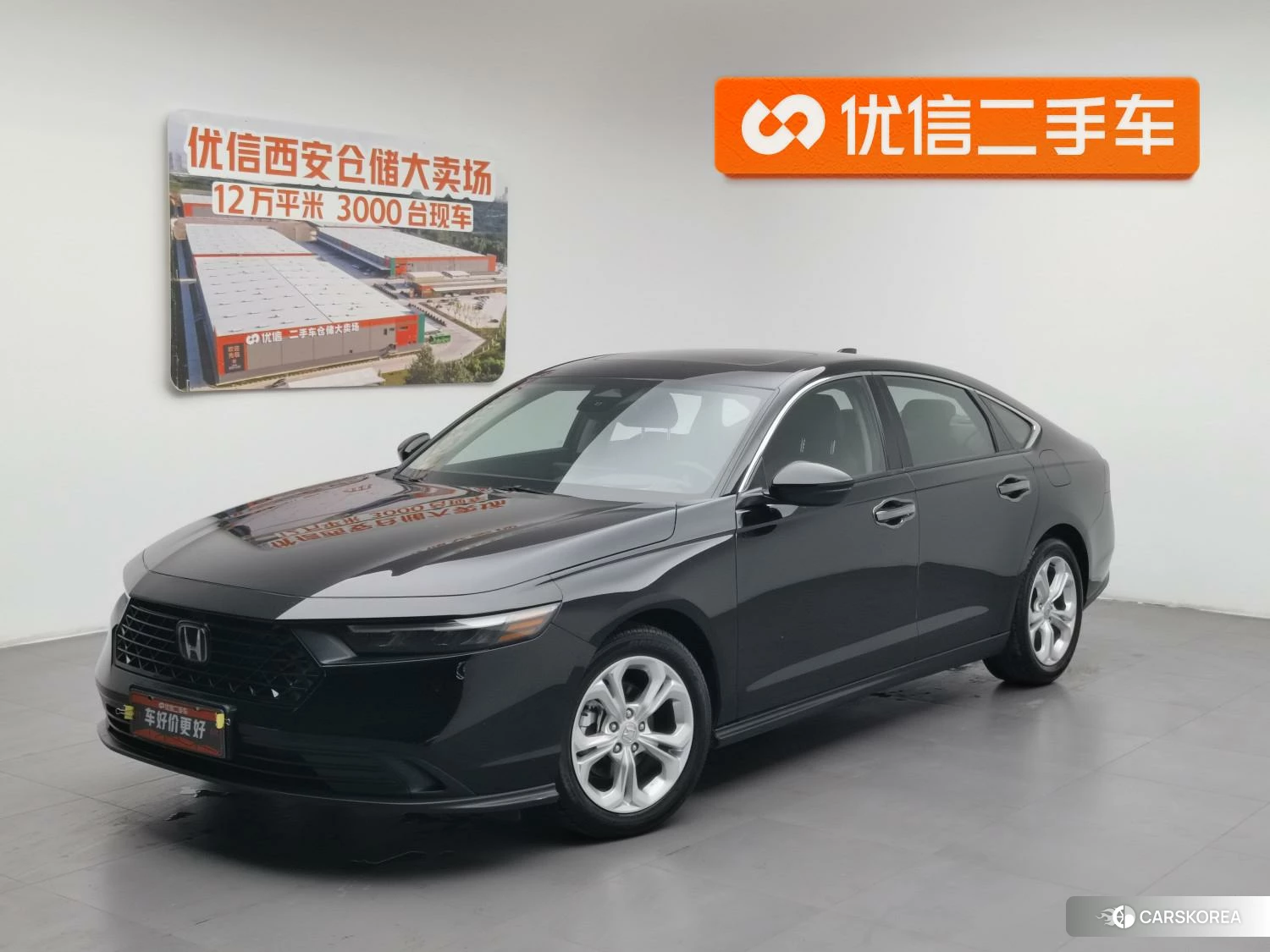 Honda Accord id 4455595 из Китая 21