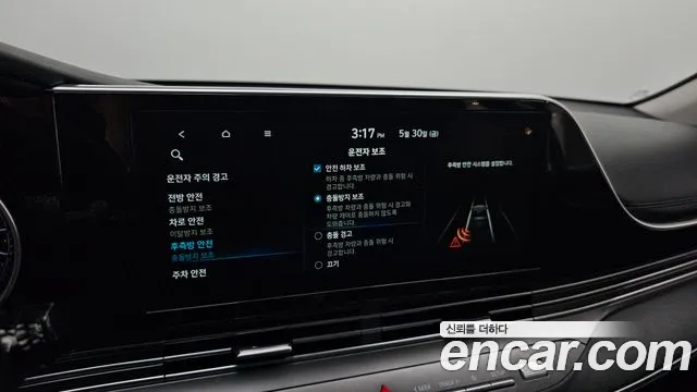 Hyundai The New Grandeur IG id 2756225 из Кореи 17