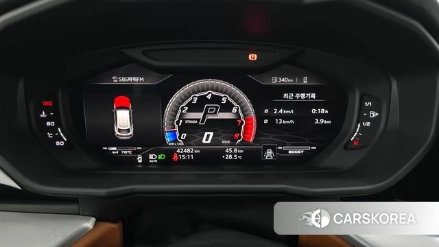 Lamborghini Urus id 4677393 из Кореи 33