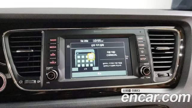 Kia The New Carnival id 2756885 из Кореи 17