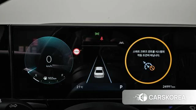 Hyundai Grandeur (GN7) id 4847808 из Кореи 34