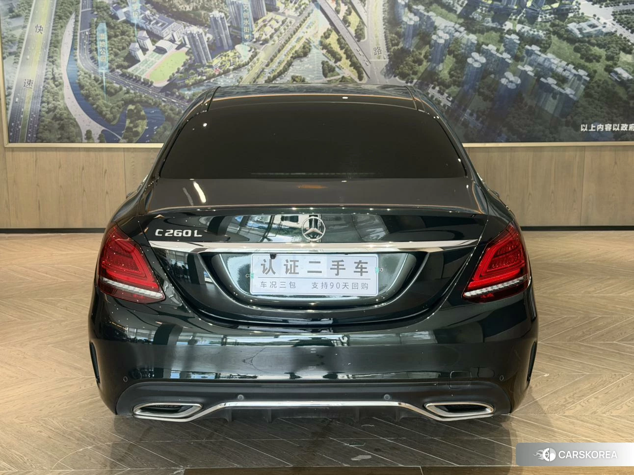Mercedes-Benz Class C id 4455508 из Китая 7