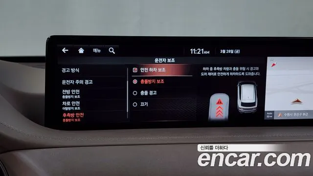 Genesis GV80 id 2560420 из Кореи 17