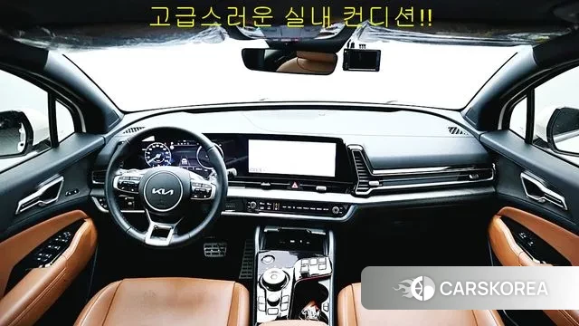 Kia Sportage 5th Generation Hybrid id 3457561 из Кореи 17