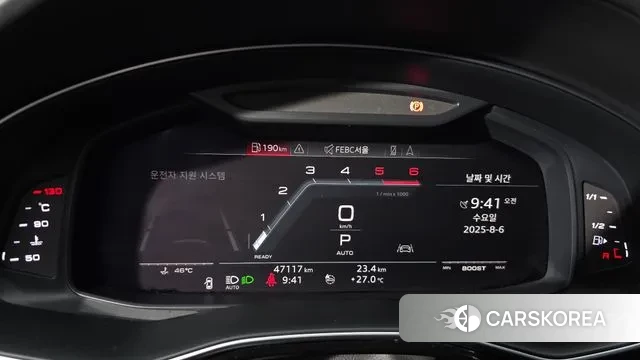 Audi SQ8 (4M) id 3008412 из Кореи 17